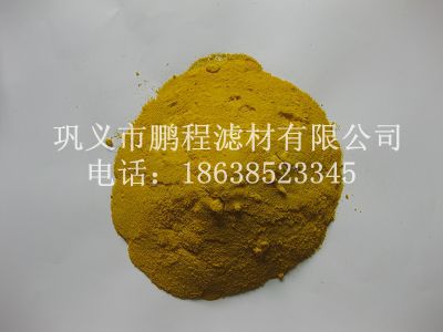 聚合硫酸鐵 聚合硫酸鐵